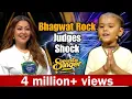 Download Lagu Bhagwat Rock Judges Shock. Full Episode . Credits - Sony Tv