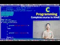 what is program what is Exe file what is source file block structure of program main function