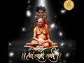 Lagu Shri Swami Samarth | Jinkanyache Moh Nahi, Harnyache Bhay Nahi