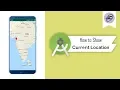 How to Show Current Location On Map in Android Studio CurrentLocation Android Coding