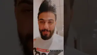 منصور يسوي مقلب الخيانه بزينب شوف زينب شلون ضاجت 