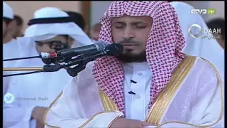 sheikh saad al ghamidi dubai salat al taraweeh 1437 ramadan 5 2016 6 9 