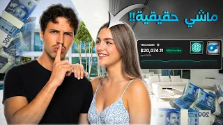 20 000 AI