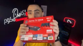 اسرار وطريقه تشغيل فلاشه جيم ستيك Game Tv Stick 8K 
