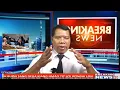 Download Lagu 🔴LHQ IAU LƠ11/9/ 2025 YUAN KLIN HA NOI NAO PƠDAH BRUĂ TƠLƠI GAL MNUIH
