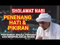 Download Lagu Sholawat Penyejuk Jiwa, Sholawat Pengusir Sihir \u0026 Setan, Sholawat Ujang Bustomi Merdu Enak Didengar