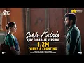 Download Lagu Sukh Kalale | Ajay Gogavale Version | Ved | Genelia Deshmukh | Riteish Deshmukh