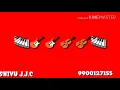 BITYAKODE KARAOKE ORIGINAL  FROM E SANJE KANNADA MOVI
