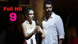 مسلسل لا احد يعلم الحلقة 9 كاملة مترجمة 