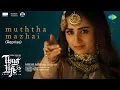 Download Lagu Muththa Mazhai (Reprise) - Video | Thug Life | Kamal Haasan | MR | STR | Trisha | AR Rahman|Chinmayi