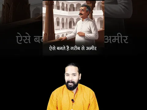❤️ जब सब साथ छोड़ दें, तब यह प्रेरणादायक कहानी याद रखना | Motivation Hindi