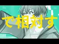 「GRe4N BOYZ / OTAKEBI」 / covered by 無音/ツナカン/ムチャ