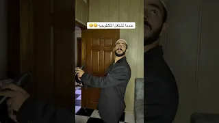 Automobile عثمان اكسبلور سوريا لبنان فلسطين الأردن العراق عثمان لايك اشتراك بالقناه ليصلك كل جديد 