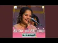 Download Lagu Raghuvamsa Sudhambhudhi - Katanakutoohalam - Aadi