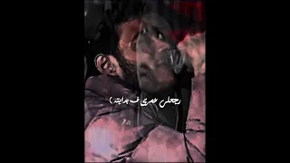 العمر بيجري زي الرهوان        رجعلي عمري في بدايته    فرامل العندليب    عادل امام       دندنها