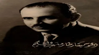 طارق عبدالحكيم ابكي على ماجرالي تسجيل استديو 