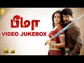 Lagu Bheema - Video Jukebox | பீமா | Vikram | Trisha | Harris Jayaraj | Lingusamy | Ayngaran