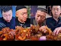 ENG 🍲🔥BRAISED BEEF HOOF MALA STYLE ASMR MUKBANG Eating Show Mukbang #food #mukbang #asmr #delicious