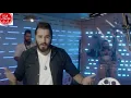 نور الزين ايا ليل ولو اغنية كارثية