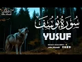 Download Lagu ‏‏سورة يوسف كاملة سالم الرويلي Surat Al Yusuf -Salem Al rwiliy