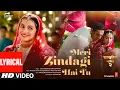 Download Lagu Meri Zindagi Hai Tu Lyrical | Satyameva Jayate 2 | John A,Divya K Kumar | Rochak,Jubin,Neeti,Manoj M