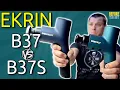 Ekrin B37 vs Ekrin B37S Comparison Review 20 OFF COUPON CODE