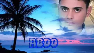 مكنش عشمى كدة ياطيرى 