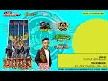 Lagu [LIVE NGARAK] SATRIA MUDA 2 | TANJUNGKERTA BOJONG RAONG KROYA | 10 AGUSTUS 2024