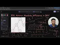 Leetcode 530 Minimum Absolute Difference in BST Efficient Solution