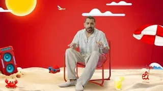 مع e&money انت كده كده كسبان