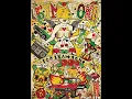 Бумбокс (Boombox) - Квіти в волоссі (Kvity v volossi) - heavy version