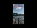 NYC in 98 F Heat Pier 66 Historic Frying Pan Boat NYC Summer