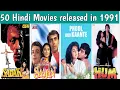 Lagu 50 Hindi Movies Released in 1991