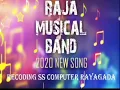 Download Lagu jiile le jile le new style  song raja musical band gaiba !! SS COMPUTER RAYAGADA GAJAPATI