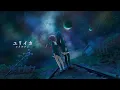 ロクデナシ「ユリイカ」/ Rokudenashi - Eureka /一時間耐久