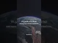 Download Lagu Chapter Al-Haqqah - Qur’ān | Full | Saud Al Shuraim