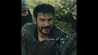 تــوࢪغـوت و مــاري عـانــوا كـثـيــر Kurulusosman عثمان المؤسس عثمان Osbalx اكسبلور 