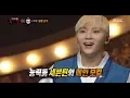 [King of masked singer] 복면가왕 - 'woodcutter' Identity 20180114