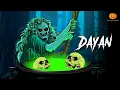 Lagu Dayan Horror Story | Scary Pumpkin | Hindi Horror Stories | Animated Stories