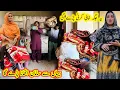 Download Lagu Ye jaga khali krni pady gi|Living in mud house in the village|Kishwar village vlog