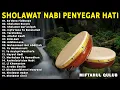 Download Lagu Sholawat Banjari MQ Full Album || Sa'duna Fiddunya, Sholawat Busyro | Sholawat Nabi Penarik Rezeki