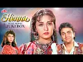 Download Lagu HENNA 1991 Full Movie All Songs | Rishi Kapoor, Zeba Bakhtiyar | Lata Mangeshkar | Der Na Ho Jaye