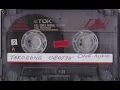 Download Lagu Tarogong - Tembang Sunda Cianjuran