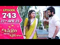 Download Lagu Anbe Vaa Serial | Episode 743 | 27th Apr 2023 | Virat | Delna Davis | Saregama TV Shows Tamil