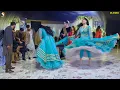 Download Lagu Dhool Islamabad Da, Hazi Shah Birthday Party Dance Performance, SGRecords 2024