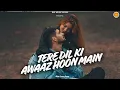 Lagu Tere Dil ki Awaaz Hoon Main| Letest Song | Kaviraj Tarun| Deep Akshay| Akhiljeet P @Bbfmusicseries 