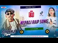 Lagu 🎧 Nepali Dj || Mr. AD - MAACHEKNEY || New Nepali Rap Song || Nepali Dj Song 2082 || DjRaaji Remix