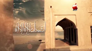 اذان المغرب     بصوت الشيخ ماهر المعيقلي   على قناة ابل موفيز            قديم من مسجد الله اكبر      دندنها