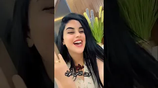 فصلات حمود السمه خولة اكسبلور دويتو تيك توك ترند 