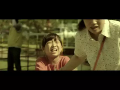 [ MSFF 2016 ] 사랑에 관한 짧은 필름_그엄마,딸 / 김희정